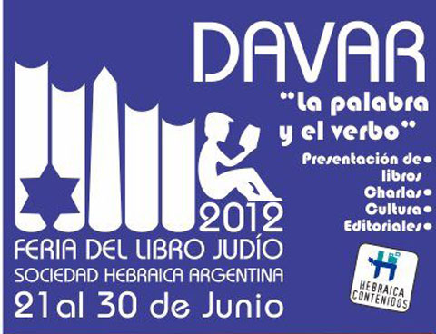 feria del libro