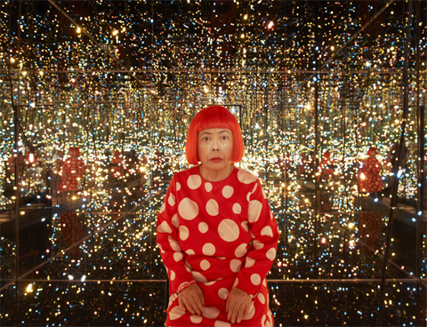 kusama 1
