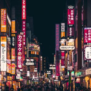 Una mirada de Tokio a través de sus tiendas y mandatos tradicionales